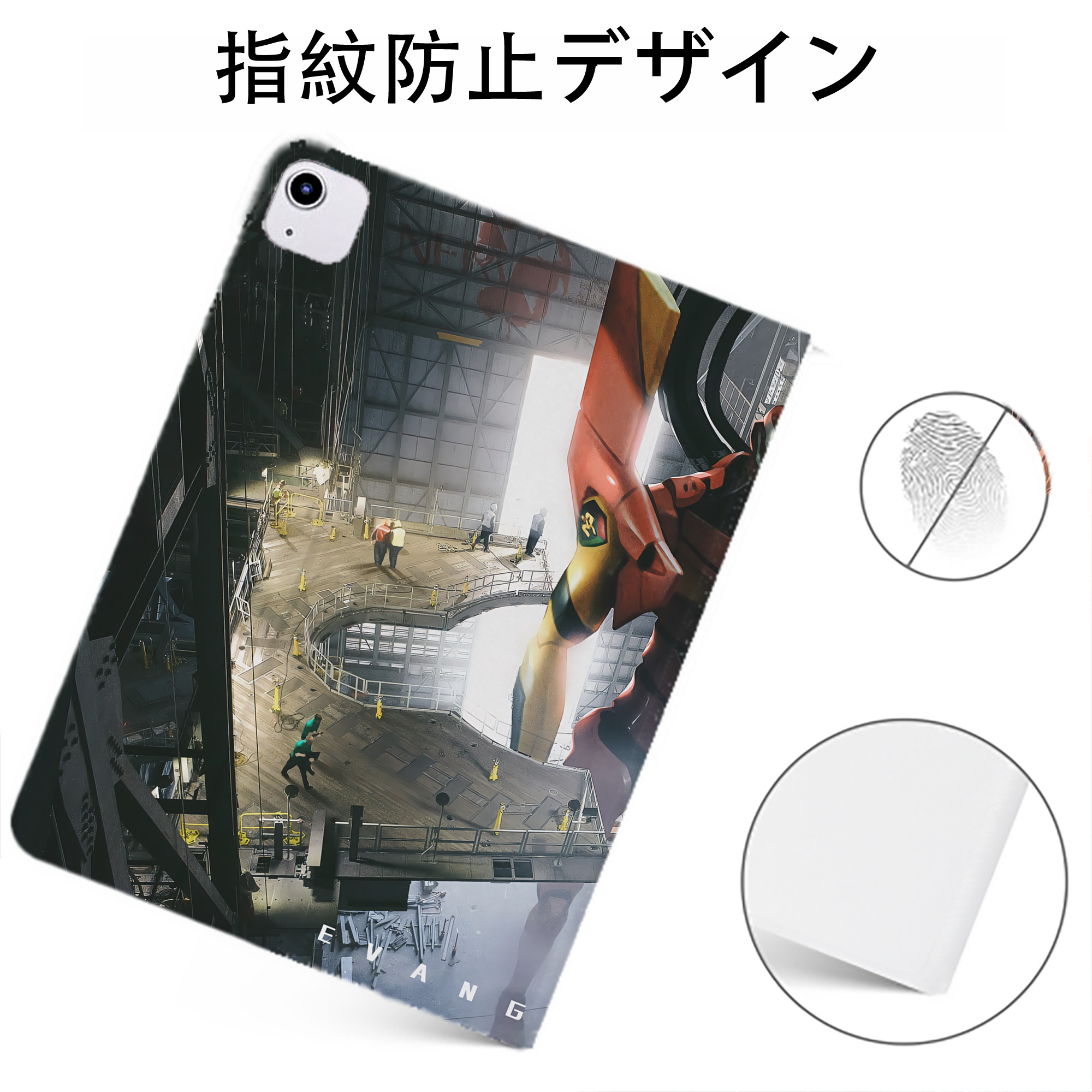 （画像用） EVA 新世紀エヴァンゲリオン IPadケース ペンホルダー付き ブックスタイルデザイン